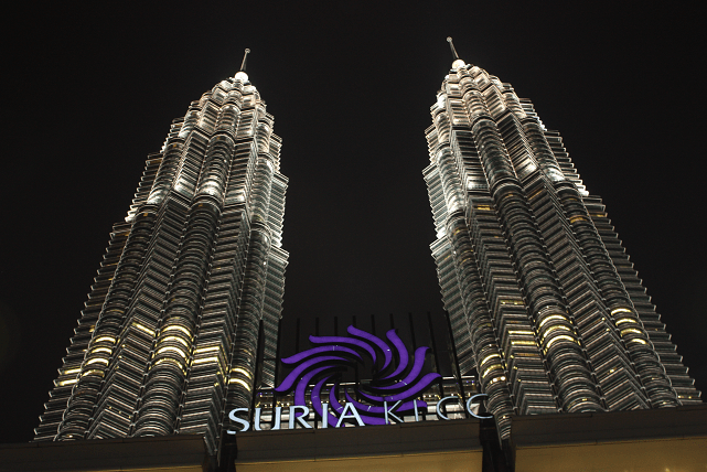 Suria KLCC - Twin Tower
